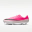 Buy 耐克Mercurial Vapor 17学院版多色/黑色 IO8228-900
