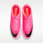 Shop 耐克Mercurial Vapor 17学院版多色/黑色 IO8228-900