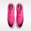 Shop 耐克Mercurial Vapor 17 Elite 多彩/黑色 IM5806-900