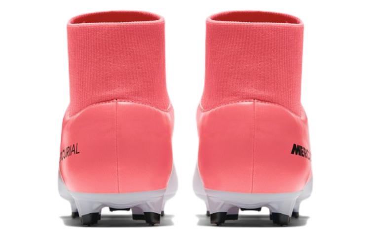 Purchase Nike Mercurial Victory 6 Dynamic Fit FG ''Blanc Rose'' 903609-601