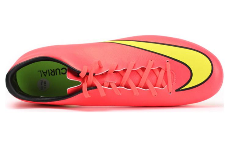 Shop Nike Mercurial Victory V AG ''Hyper Punch'' Voetbalschoenen 651617-690