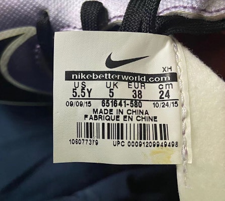 Nike Mercurial Victory V TF 'Junior' 651641-580 Order Nike Mercurial Victory V TF 'Junior' 651641-580