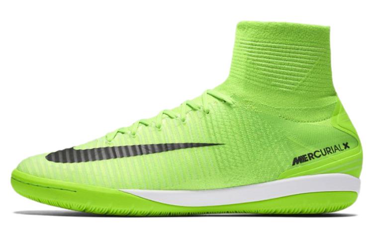 Nike Mercurial X Proximo 2 'Green' 831976-305