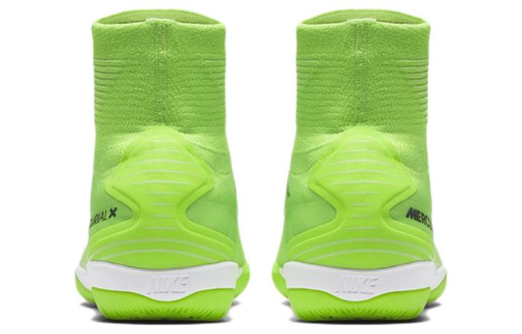 Purchase Nike Mercurial X Proximo 2 'Hijau' 831976-305