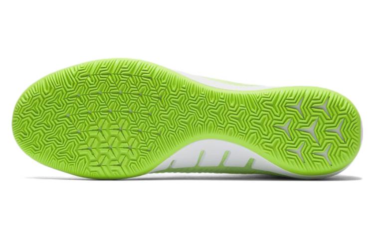 Details for Nike Mercurial X Proximo 2 'Hijau' 831976-305