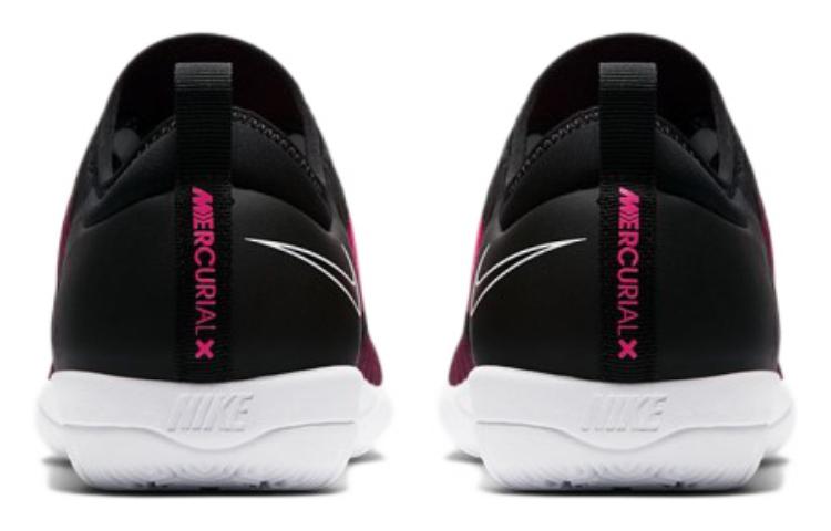 Purchase Nike MercurialX Finale 2 IC 室內場地足球鞋 黑紫色