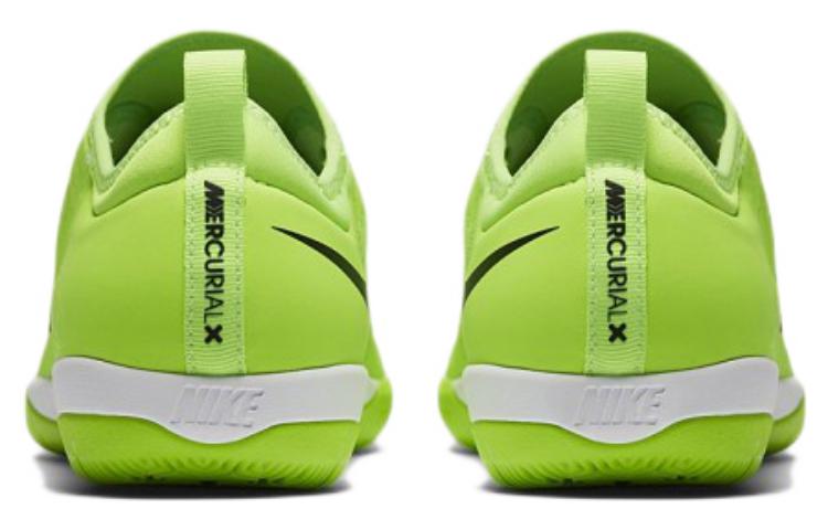 Purchase Nike MercurialX Finale 2 IC 室內場地足球鞋 螢光綠