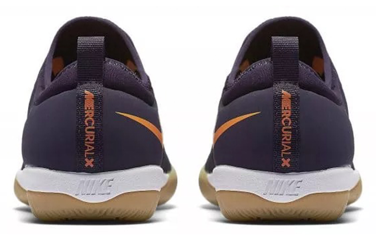 Purchase Nike MercurialX Finale 2 IC 室內場地足球鞋 紫黃