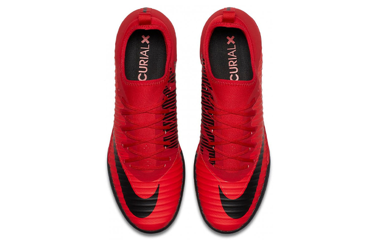 Shop Nike MercurialX Finale 2 IC 室內場地足球鞋 紅色