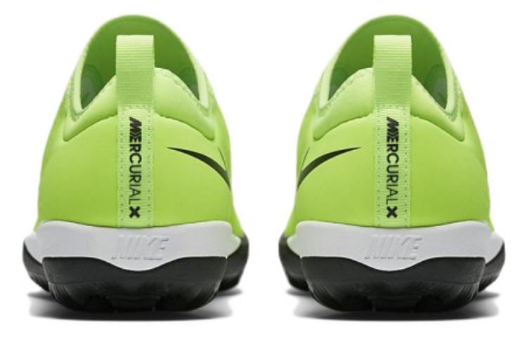 Purchase Nike MercurialX Finale 2 TF 草皮足球鞋 綠色
