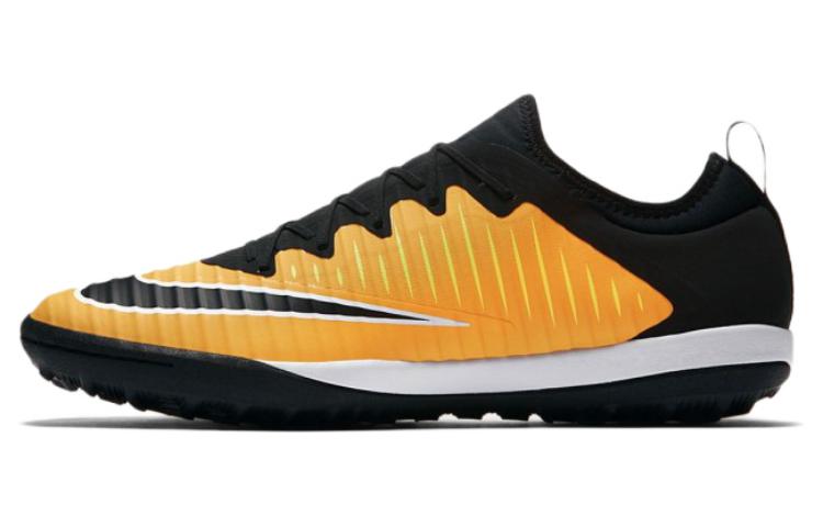 Nike MercurialX Finale 2 TF 'Laser Orange' 831975-801