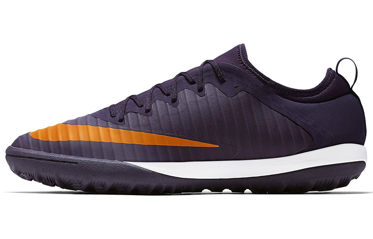 Nike MercurialX Finale 2 TF 'Purple Pitch' 831975-589
