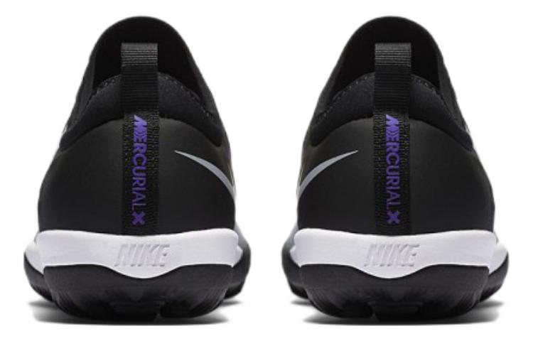 Purchase 耐吉 MercurialX Finale 2 TF 草地足球鞋 黑灰色