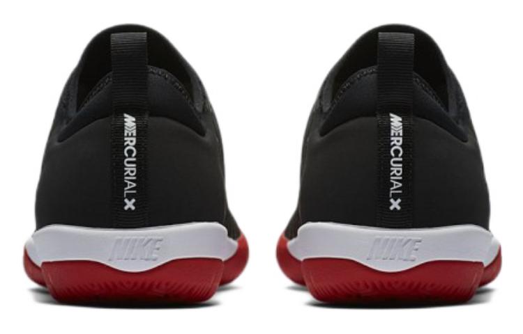 Purchase 耐吉MercurialX Finale 2 IC 室內足球鞋 黑紅色