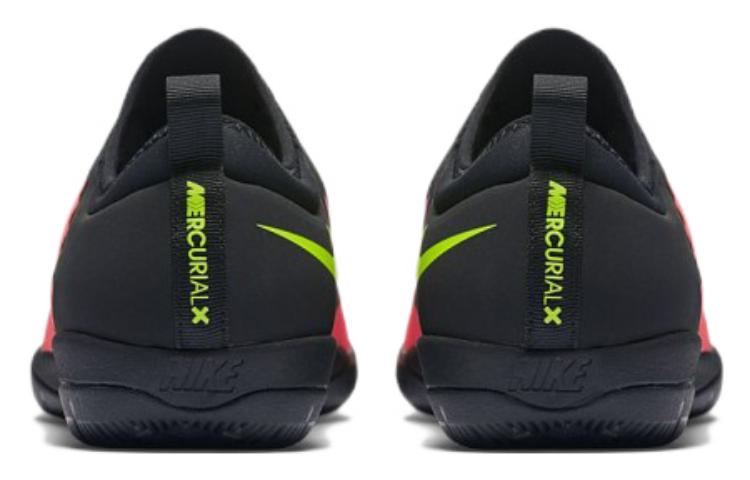 Shop 耐吉 MercurialX Finale 2 IC 室內場地足球鞋 黑紅色