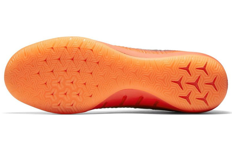 Details for Nike MercurialX Proximo 2 CR7 IC ''Silber'' 852538-001