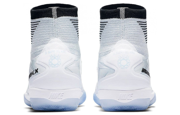 Purchase Nike MercurialX Proximo 2 CR7 IC ''Bianco'' 852538-401