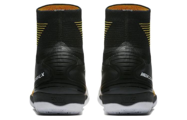 Purchase Nike MercurialX Proximo 2 DF IC 'Laser Orange' Sepatu Futsal 831976-801