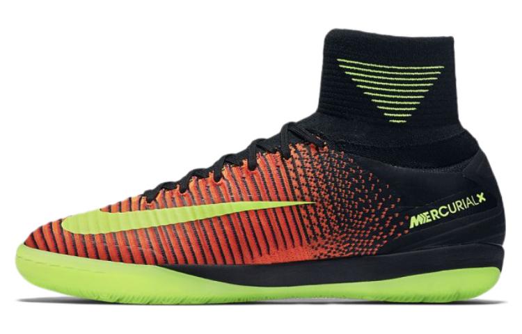 Nike MercurialX Proximo 2 IC 'Orange' 831976-870