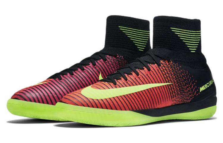 Lookbook Nike MercurialX Proximo 2 IC 'Jingga' 831976-870