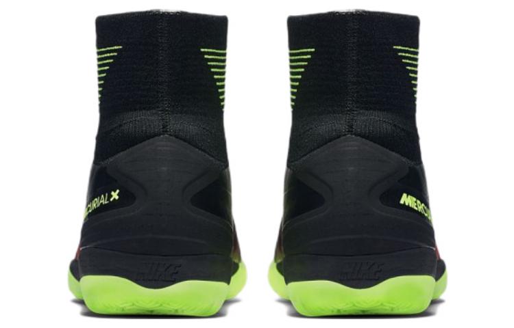 Purchase Nike MercurialX Proximo 2 IC 'Jingga' 831976-870