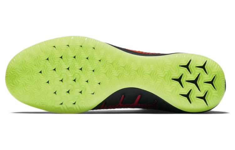 Details for Nike MercurialX Proximo 2 IC 'Jingga' 831976-870