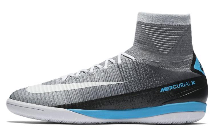Nike MercurialX Proximo 2 IC 'Wolf Grey' 831976-010