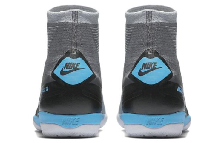 Purchase Nike MercurialX Proximo 2 IC ''Wolf Grijs'' 831976-010
