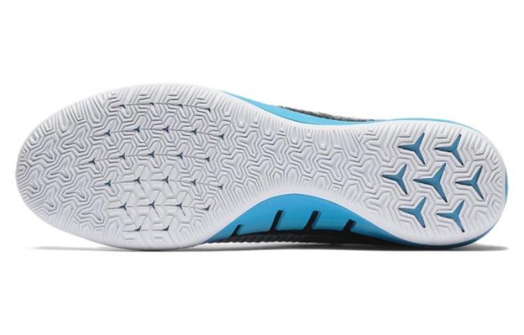 Details for Nike MercurialX Proximo 2 IC ''Wolf Grijs'' 831976-010