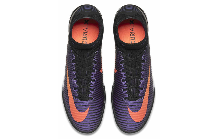 Shop Nike MercurialX Proximo 2 TF ''Lila'' 831977-085