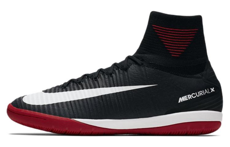 Nike MercurialX Proximo II DF IC 'Black Red' 831976-002