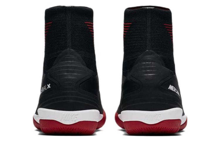 Shop Nike MercurialX Proximo II DF IC ''Nero Rosso'' 831976-002
