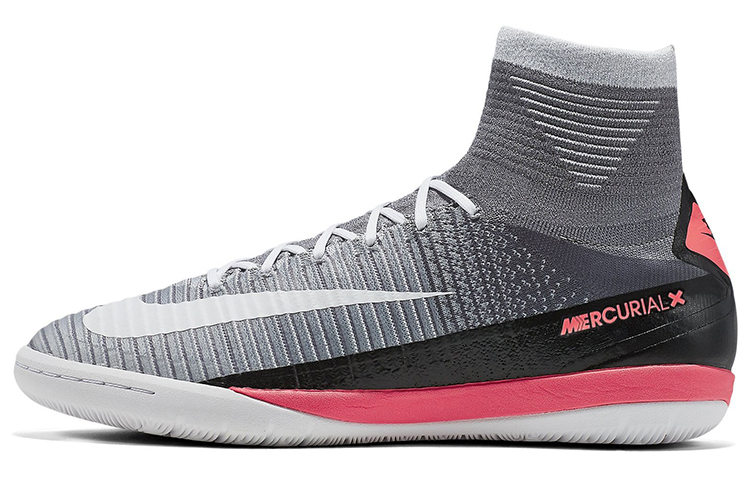 Nike MercurialX Proximo II IC 'Gray Pink White' 831976-011