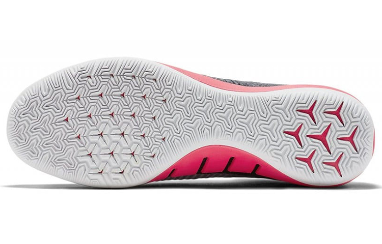 Details for Nike MercurialX Proximo II IC ''Grigio Rosa Bianco'' 831976-011