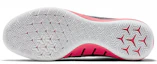 Details for Nike MercurialX Proximo II IC ''Grigio Rosa Bianco'' 831976-011