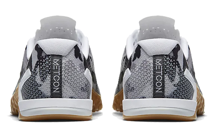 Shop Nike Metcon 4 白色迷彩