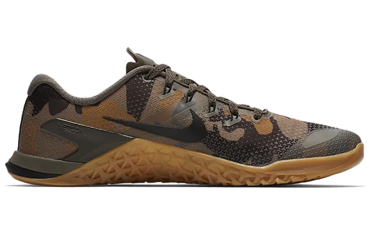 Order Nike Metcon 4 ''Ridgerock'' Scarpe Training AH7453-207