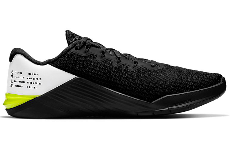 Order 耐吉Metcon 5 黑白綠