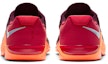 Purchase 耐克 Metcon 5 '夜栗橙' AQ1189-656