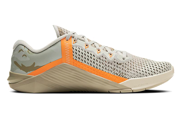 Order 耐吉 Metcon 6 淡褐橙
