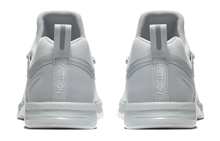 Shop Nike Metcon Flyknit 3 'Abu Serigala' AQ8022-011