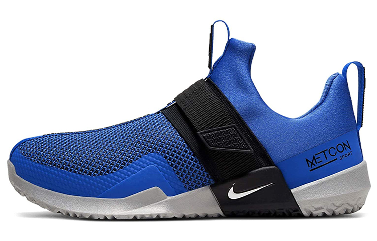 Nike Metcon Sport 'Blue Wolf Grey' AQ7489-071
