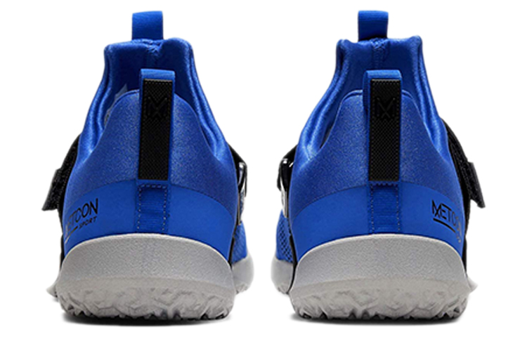 Lookbook Nike Metcon Sport ''Bleu Loup Gris'' AQ7489-071