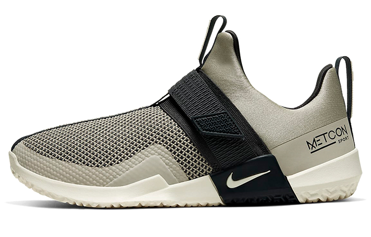 Nike Metcon Sport 'Brown Dark Smoke Grey' AQ7489-200
