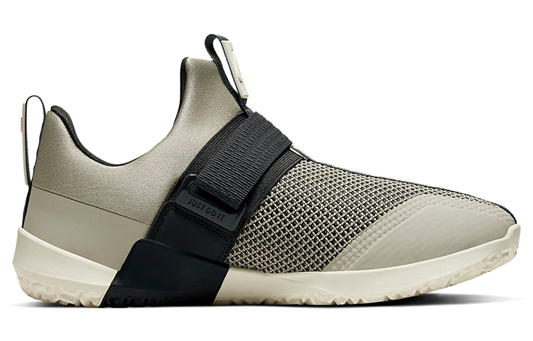 Order Nike Metcon Sport ''Bruin Donker Rookgrijs'' AQ7489-200