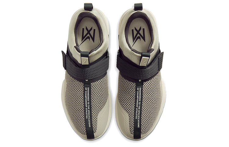 Shop Nike Metcon Sport ''Bruin Donker Rookgrijs'' AQ7489-200