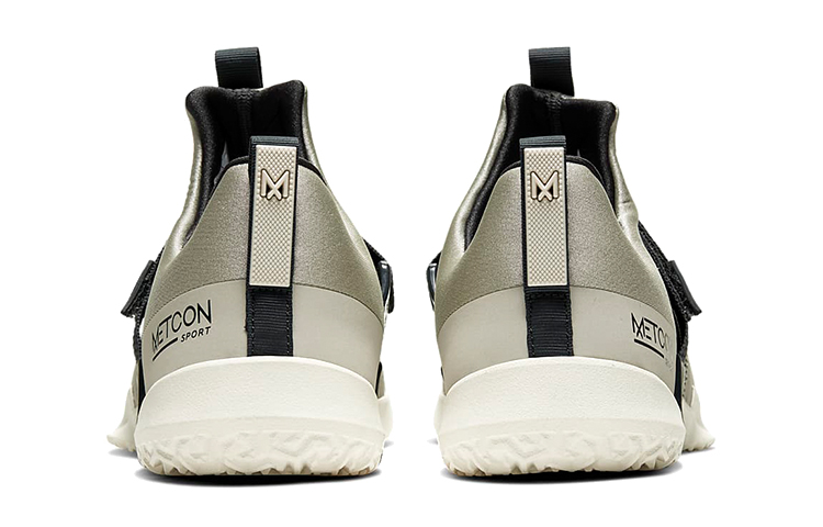 Purchase Nike Metcon Sport ''Bruin Donker Rookgrijs'' AQ7489-200