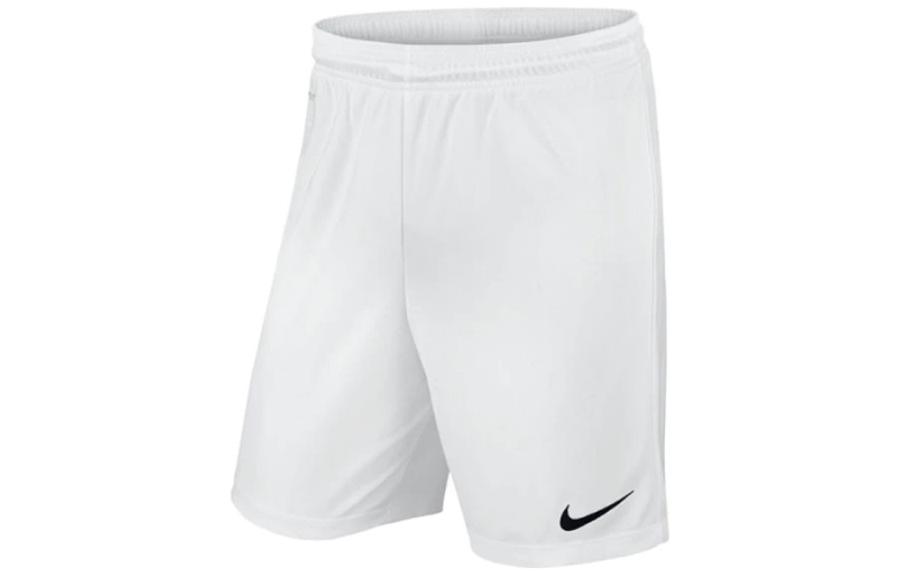 Nike Mid-Rise Quick-Dry Shorts White with Solid Logo Print 725887-100