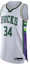 Buy 耐克密尔沃基雄鹿队字母哥34号球衣白色 21-22赛季复古款 DB3638-100