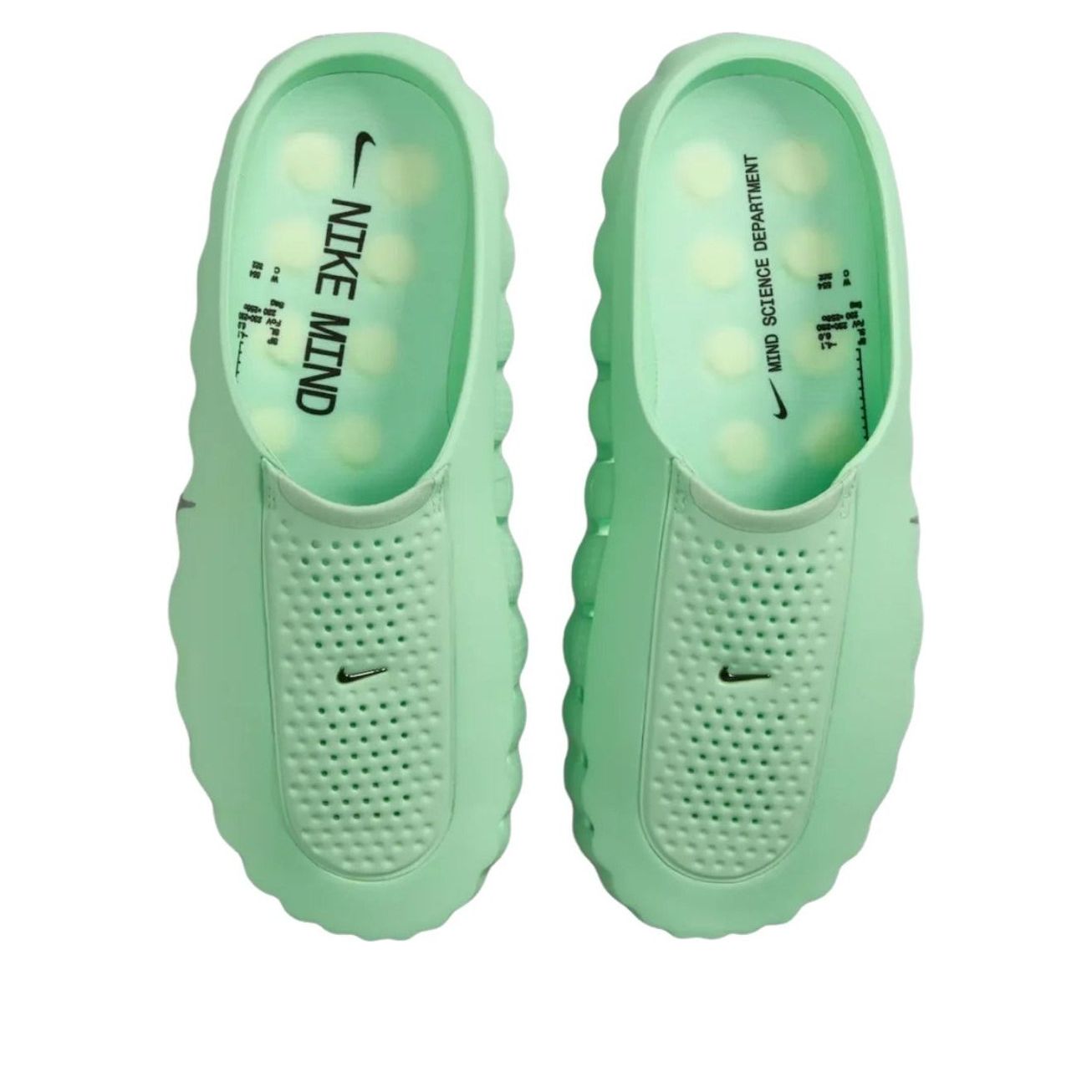 Shop Nike Mind 001 'Cucumber Calm' HQ4307-302